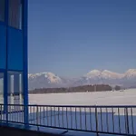 Hotel Garni Azul 4*